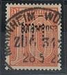 gestempelt - D.Reich Dienstm Nr. 65 (10 Pfg. dkl. orange) m. Lochung - Briefmarken