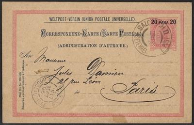 Ö Levante Poststück - 1896 "ÖSETERREICHISCHE - Stamps