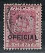 gestempelt - Guyana, - Briefmarken