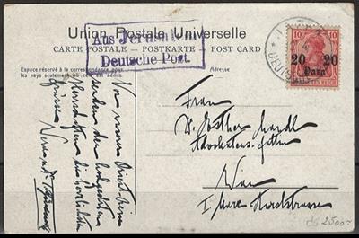 Judaika "Aus Jerusalem/D. Post" - Briefmarken