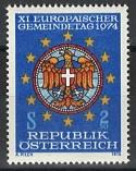 ** - Österr. Nr. (15) - nicht verausgabte Gemeindetagsmarke, - Briefmarken