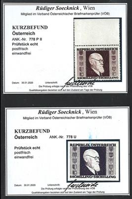 ** - Österr. Nr. 778U - 778PUI und 778PII, - Briefmarken