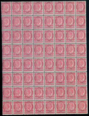 ** - Österr. Nr. 81a in Einheit zu 64 Stück (vereinz. leicht angetrennt), - Stamps