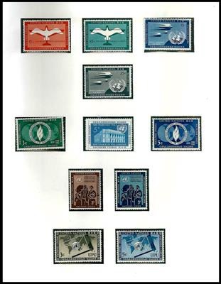 **- Sammlung UNO New York 1951/89, - Stamps