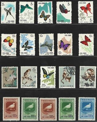 gestempelt/** - Motivsammlung "Tiere" Übersee, - Briefmarken