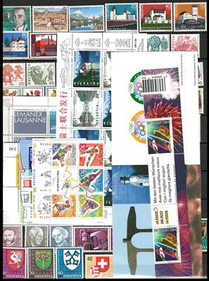 ** - Partie FRANKATURWARE Schweiz - Stamps