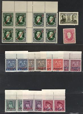 **/*/gestempelt/Poststück - Partie Slowakei aus ca. 1939/45 bzw. 1993/2015, - Briefmarken