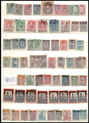 gestempelt/**/* - Partie Sowjetunion mit Rußland, - Briefmarken