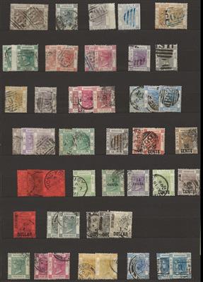 **/*/gestempelt - Partie Übersee u.a. mit Hongkong - Persien - Äthiopien etc., - Briefmarken
