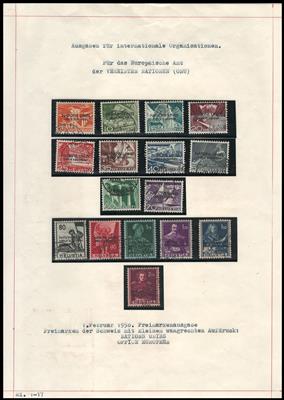 */**/gestempelt/Poststück - Schweiz - Sammlung Internat. Ämter mit etwas Europ. Gerichtshof und div. UNO, - Briefmarken