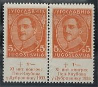 ** - Jugoslawien Nr. 249/57, - Stamps