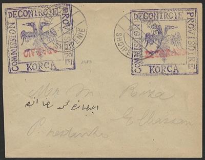 Poststück - Albanien, - Briefmarken