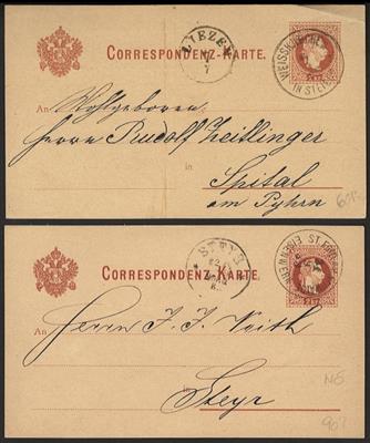 Poststück - Österr. 1876/82 - ca. 140 Corresp. Karten - 2 Kr. rotbraun mit div. Steiermark, - Briefmarken