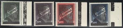 ** - Österr. Gitter Ausg. überkpl. (Nr. 668 I (15 + 14 Linien)), - Stamps