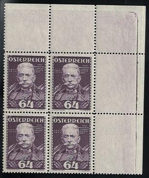 ** - Österr. Heerführer im rechten oberen Eckrand - Viererblock, - Stamps