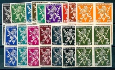 ** - Belgien Nr. 692II/707II (Inschrift - Stamps