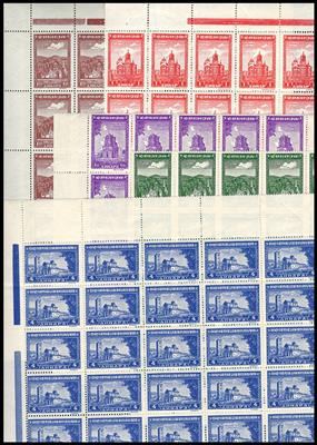 ** - D. Bes. WK II - Serbien -Partie Bogenteile und Einheiten aus der Serie "Serbische Klöster" aus 1942, - Stamps