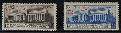 ** - Sowjetunion und ehemalige Ostblockstaaten, - Stamps