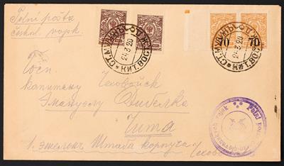 Poststück - Kl. Partie tschechische Feldpost in Rußland aus 1920 meist über Bahnpost, - Briefmarken