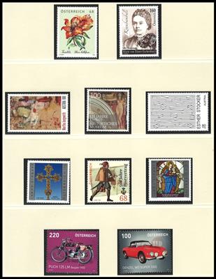 **/gestempelt - Österr. - EURO _ NEUHEITEN - Sammlung 2000/2017- meist ** und gestempelt gesammelt, - Stamps