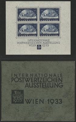 * - Österr. - WIPABLOCK (128:105,5:128:105,5), - Briefmarken und Ansichtskarten