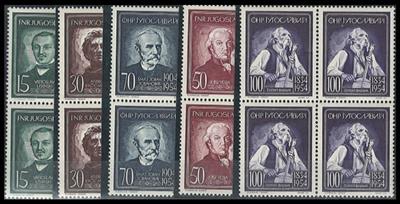 ** - Jugosl., - Stamps