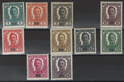 * - Österr. Feldpost Ausg. f. Rumänien Nr. I/III - V/VI - VIII/X - XII/XIII, - Briefmarken