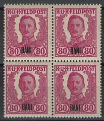 ** - Österr. Feldpost Ausg. f. Rumänien Nr. XII (80 Bani) im Viererbl., - Stamps