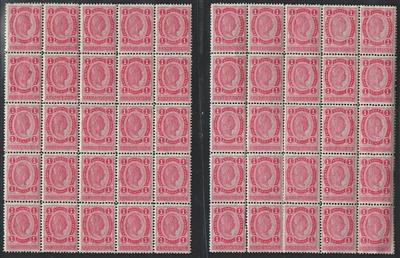 ** - Österr. Nr. 81a, - Stamps