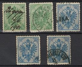 gestempelt - Bosnien Nr. 13 (2) u. 17 (3) - alle auf Kartonpapier meist gute Erh., - Stamps