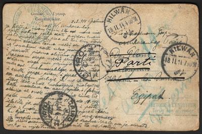 Poststück/Briefstück - Österr. Feldpost - Briefmarken