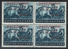 ** - D. Bes. Mazedonien Nr. 4 im Viererblock, - Briefmarken