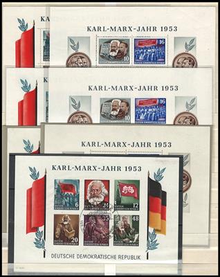 **/*/gestempelt - Reichh. Lagerbestand DDR mit Sowjet. Zone, - Briefmarken