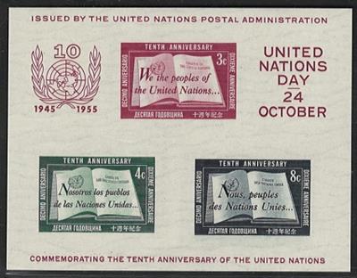 **/gestempelt/Poststück - Partie UNO Wien Genf und N. Y. u.a. mit UNO N. Y. Block Nr. 1 ** (2), - Briefmarken und Ansichtskarten