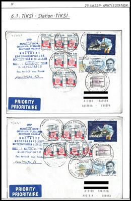 Poststück - Sammlung Sowjetische/Russische Arktis -Stationen u.a. Tiksi - Werchojansk - Tscherskij etc., - Briefmarken und Ansichtskarten