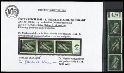 ** - Österr. Nr. 668Iz+x+y im senkrechten Dreierstreifen (15+14+13 Gitterlinien), - Briefmarken und Ansichtskarten
