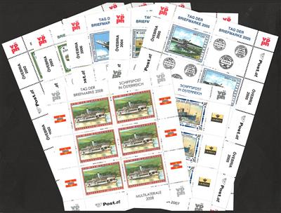 ** - Österr. - Partie EURO - NEUHEITEN (FRANKATURWARE), - Briefmarken und Ansichtskarten