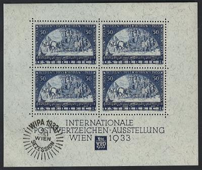 * - Österr. - WIPABLOCK (126:105:125,5:105,5), - Briefmarken und Ansichtskarten