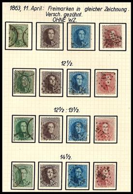 gestempelt - Interessante und reichhaltige Sammlung Belgien ab 1863 tls. spez., - Briefmarken und Ansichtskarten