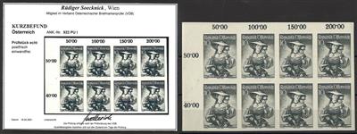 ** - Österr. Nr. 926PUI (UNGEZÄHNT) in Einheit zu 8 Stück von der linken oberen Bogenecke, - Briefmarken