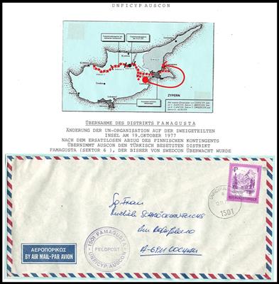 Poststück - Österr. Ausstellungsobj. UNFICYP - Stamps