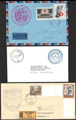 Poststück - Österr. UNO Einsatz Zypern/UNIFICYP AUSCON, - Stamps