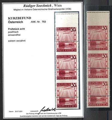 ** - Österr. 1945 - Nr. 753 im EXTREM VERZÄHNTEN senkrechten Dreierstreifen, - Briefmarken