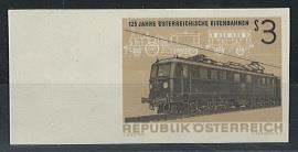 ** - Österr. Nr. 1157U (125 Jahre - Briefmarken