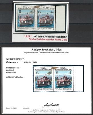 ** - Österr. Nr. 1921 (100 Jahre - Briefmarken