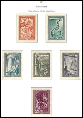 ** - Saubere Sammlung Europa -CEPT -   MITLÄUFER ca. 1949/1986mit Saarland - Griechenland - Italien - Luxemburg, - Briefmarken