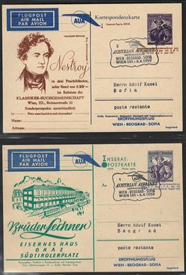 Poststück - Österr. - Inseratenpostkarten Nr. 8,9,13,15,18, - Briefmarken