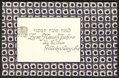 Poststück - Judaika: Verlag der Brüder - Stamps