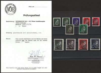 ** - Österr. 1945 - Gitter sign. mit undatiertem Prüfungsattest Sturzeis, - Známky