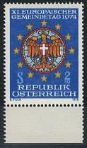 ** - Österr. Nr. (15) (nicht verausgabte Gemeindetagsmarke 1974) vom Bogenunterrand, - Briefmarken
